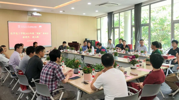 1633941608880005.png 图片 1.png