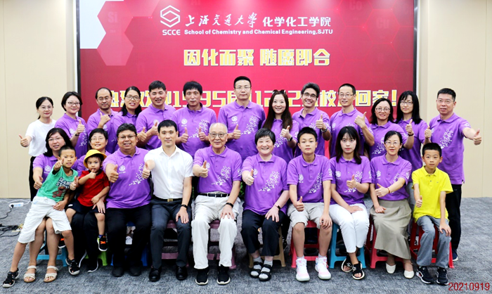 1634032112609960.png 20210924140609_51377.png