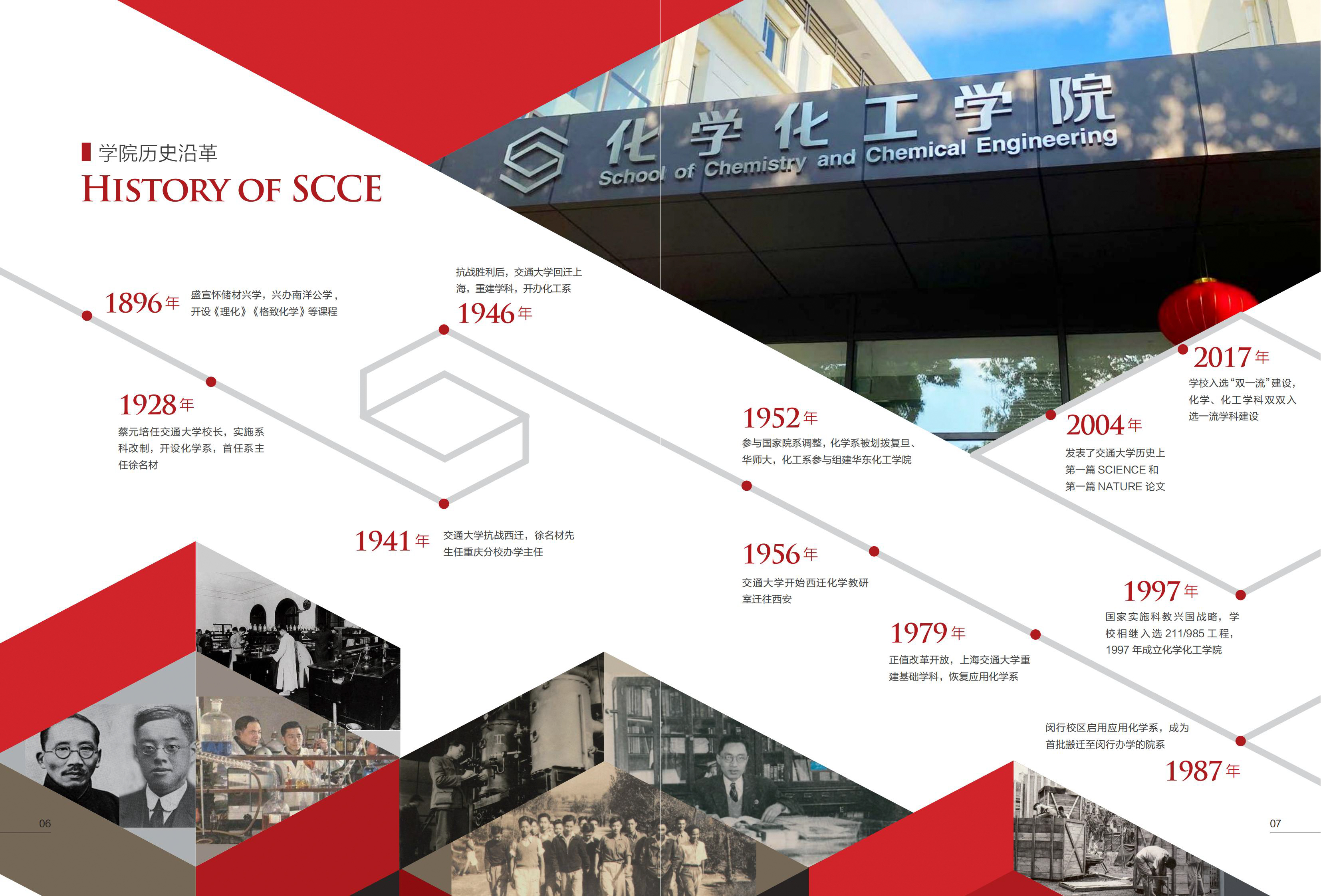 1635997545928530.jpg 欧美a片
2020画册5.jpg