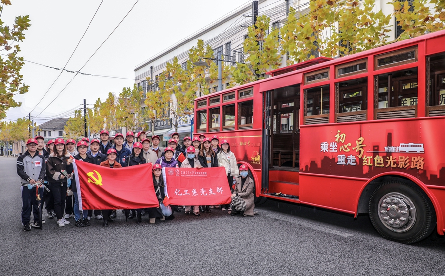 1638341350355098.jpg 微信图片_20211129185252.jpg