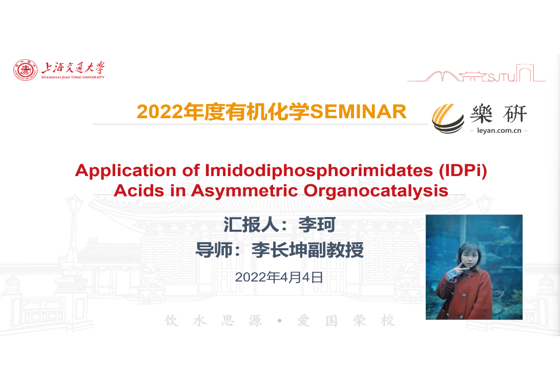 1649248406110750.png 图片 5.png