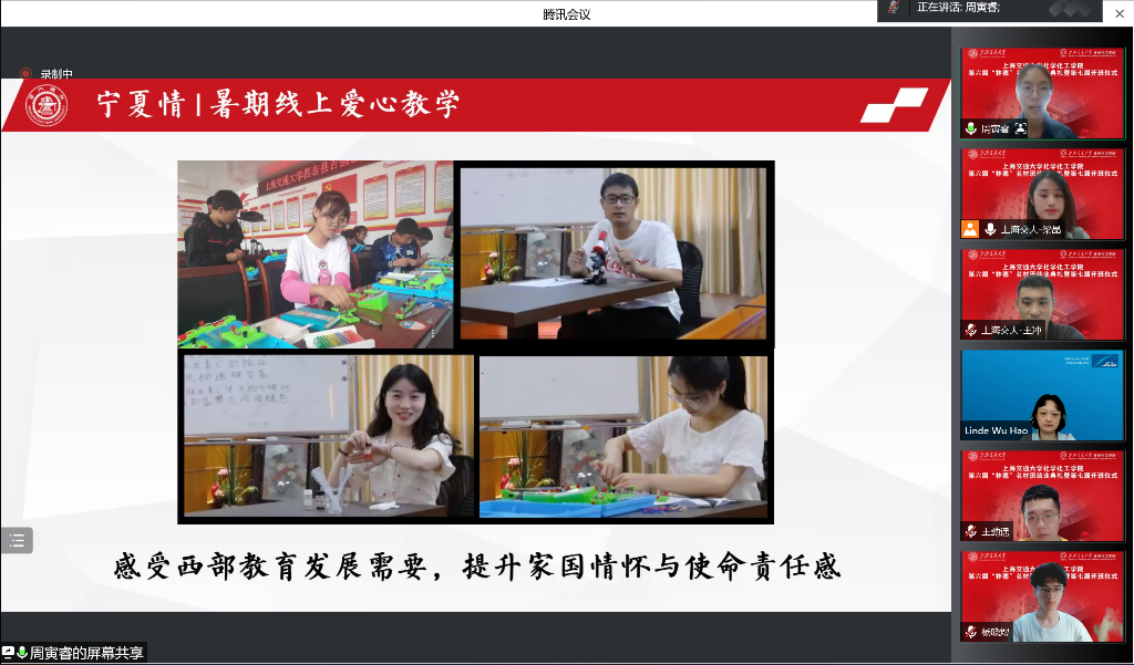 1657504815399205.png 图片 2.png