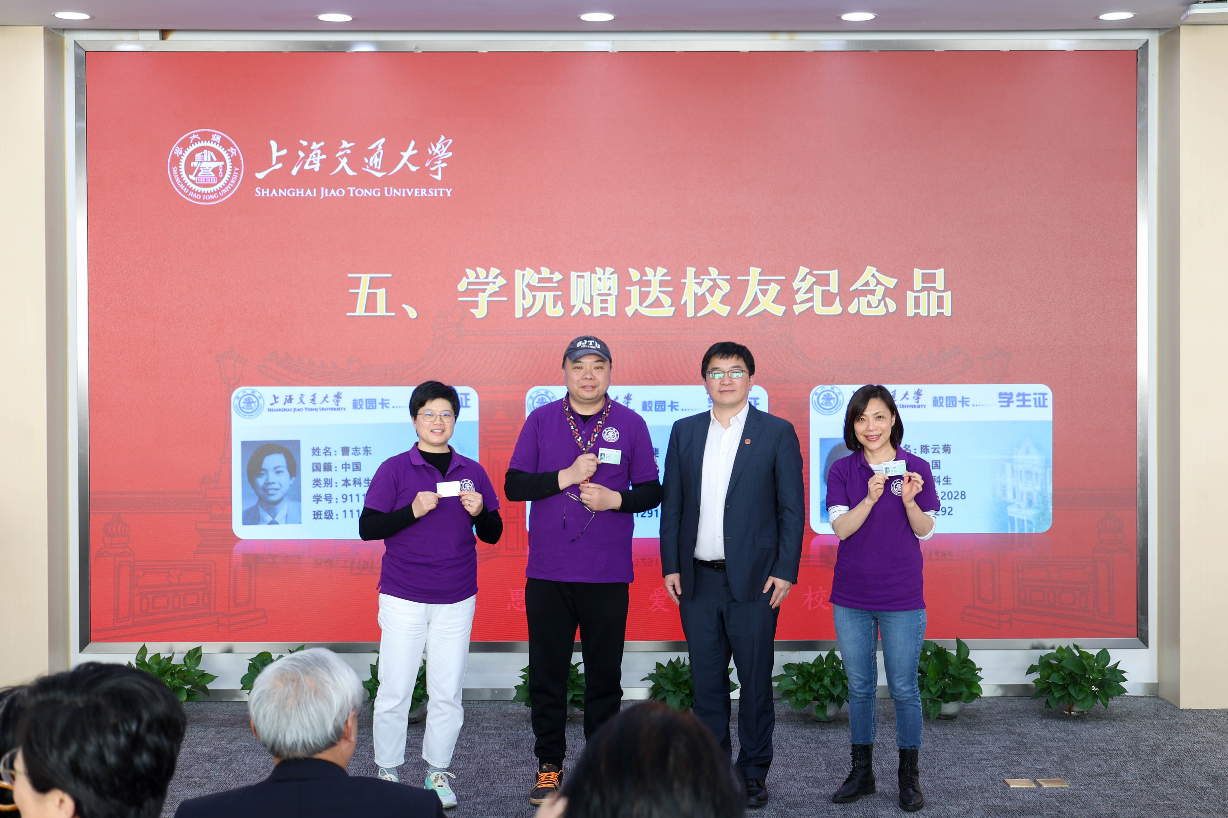 1681198267124340.jpg 211A6202-2.jpg