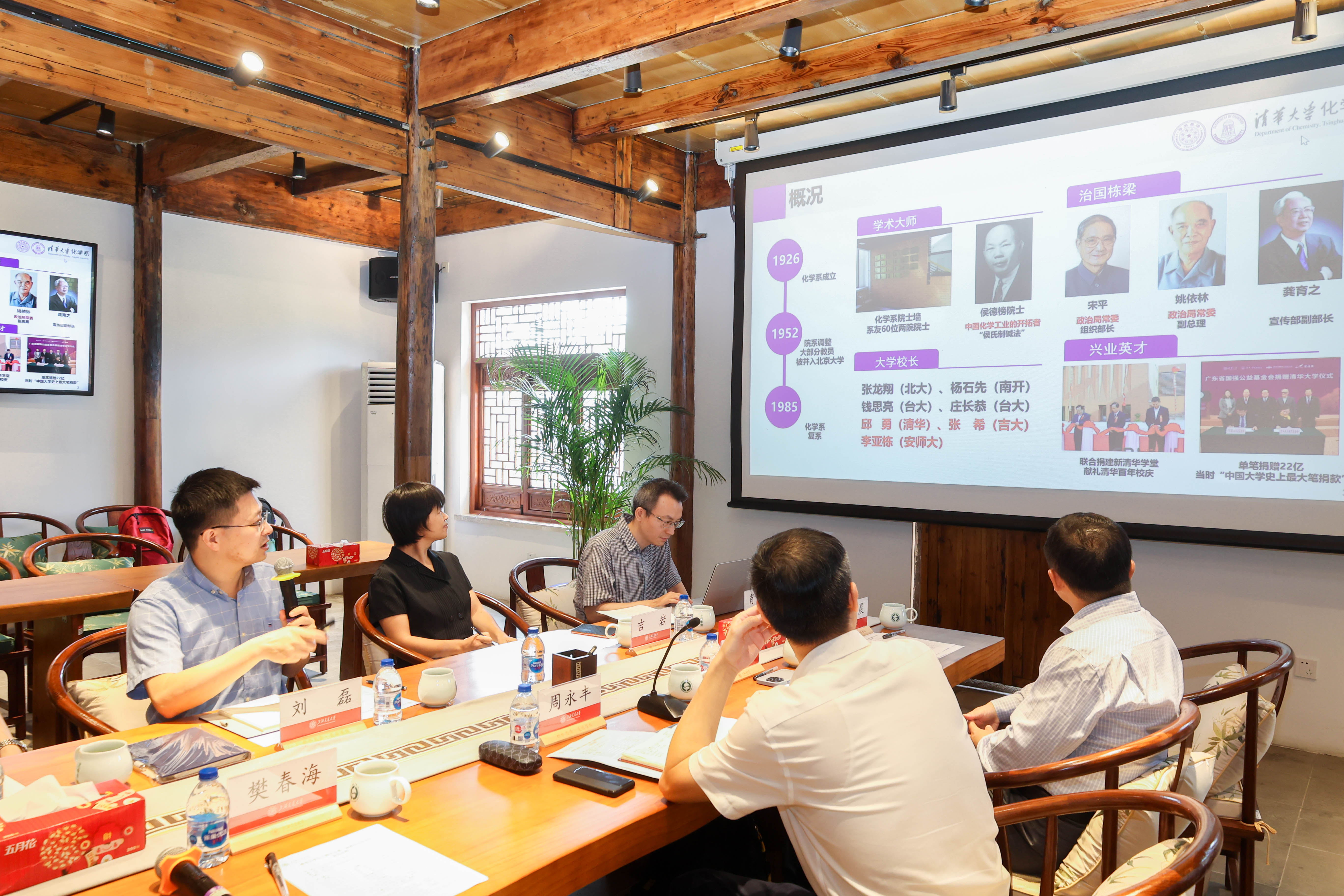 1690014430194890.jpg 刘磊 (1).jpg