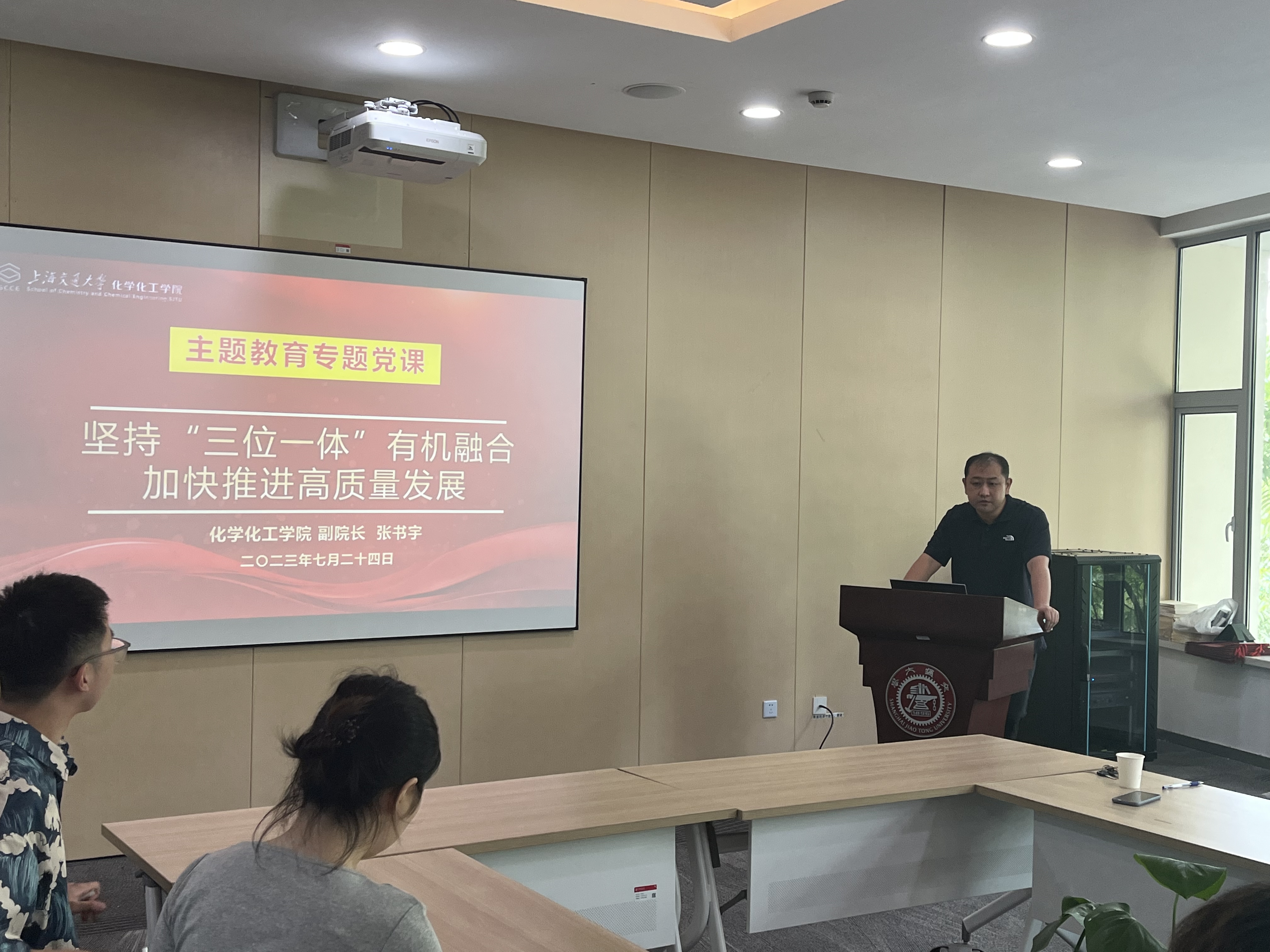 1690709350596162.jpg 现场照片3.jpg