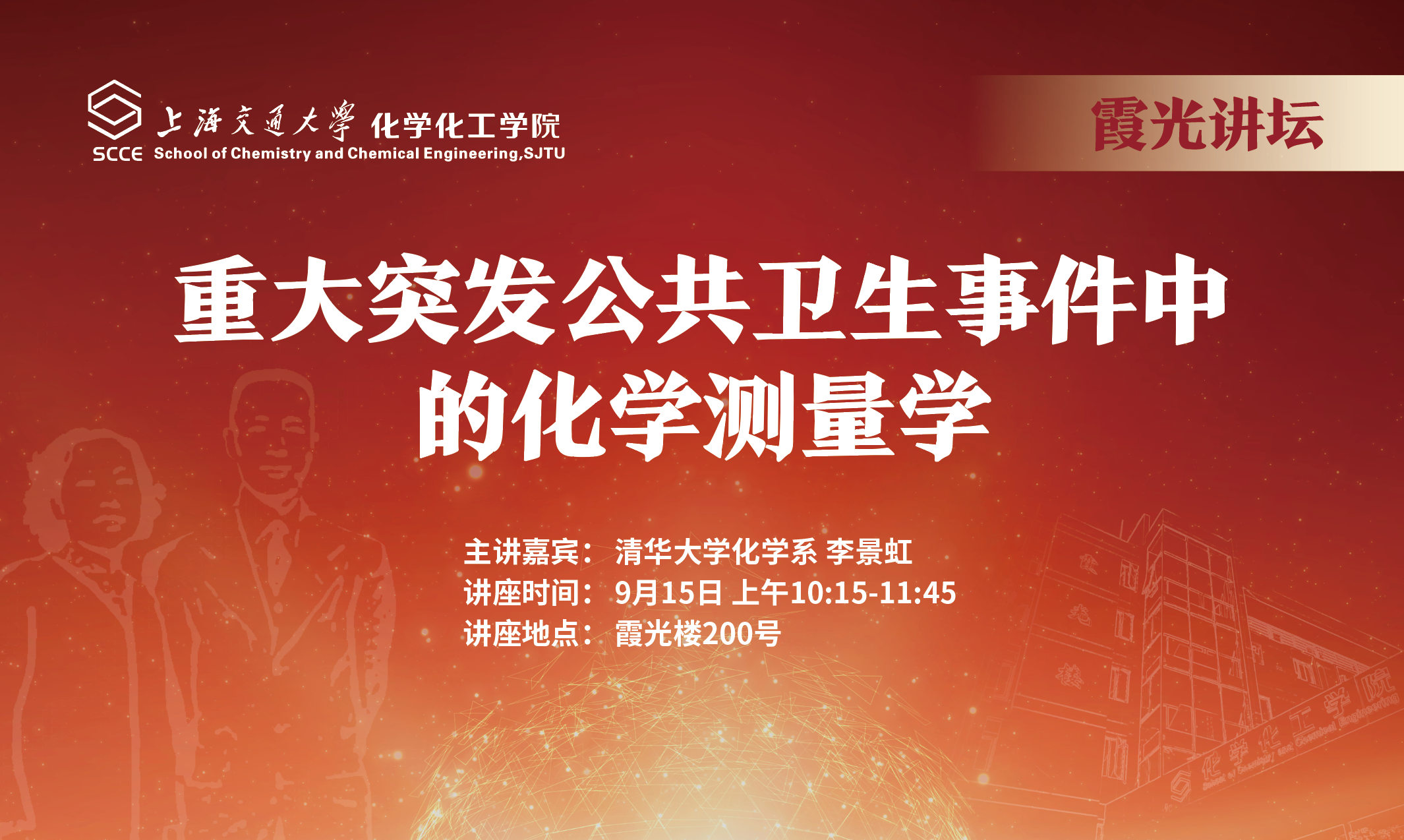 1694419188958877.png 喷绘1.png