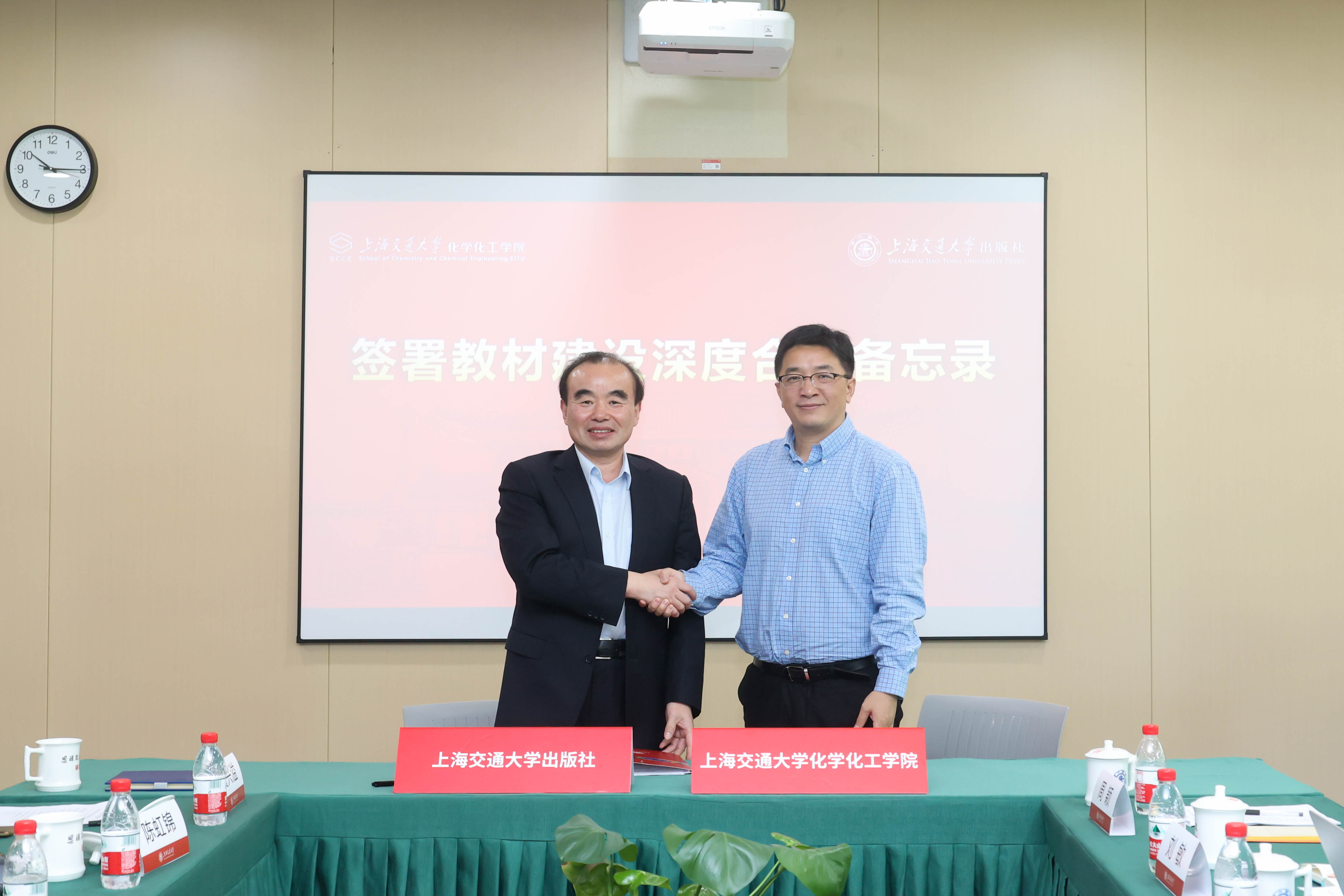 1697186538111710.jpg 211A2539.JPG