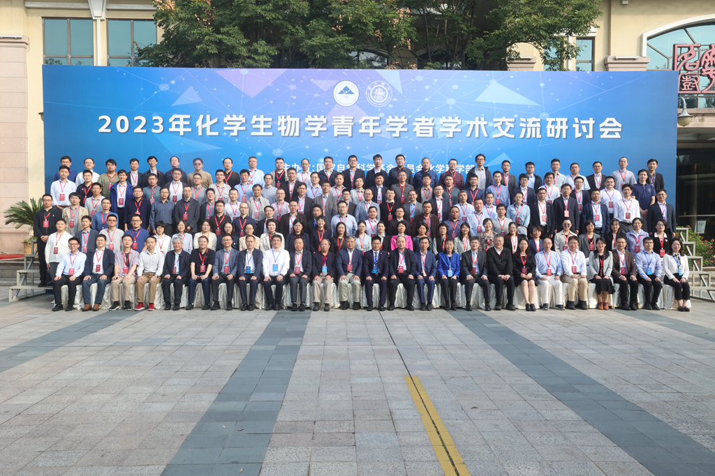 1698712330978327.png 1 (1).png