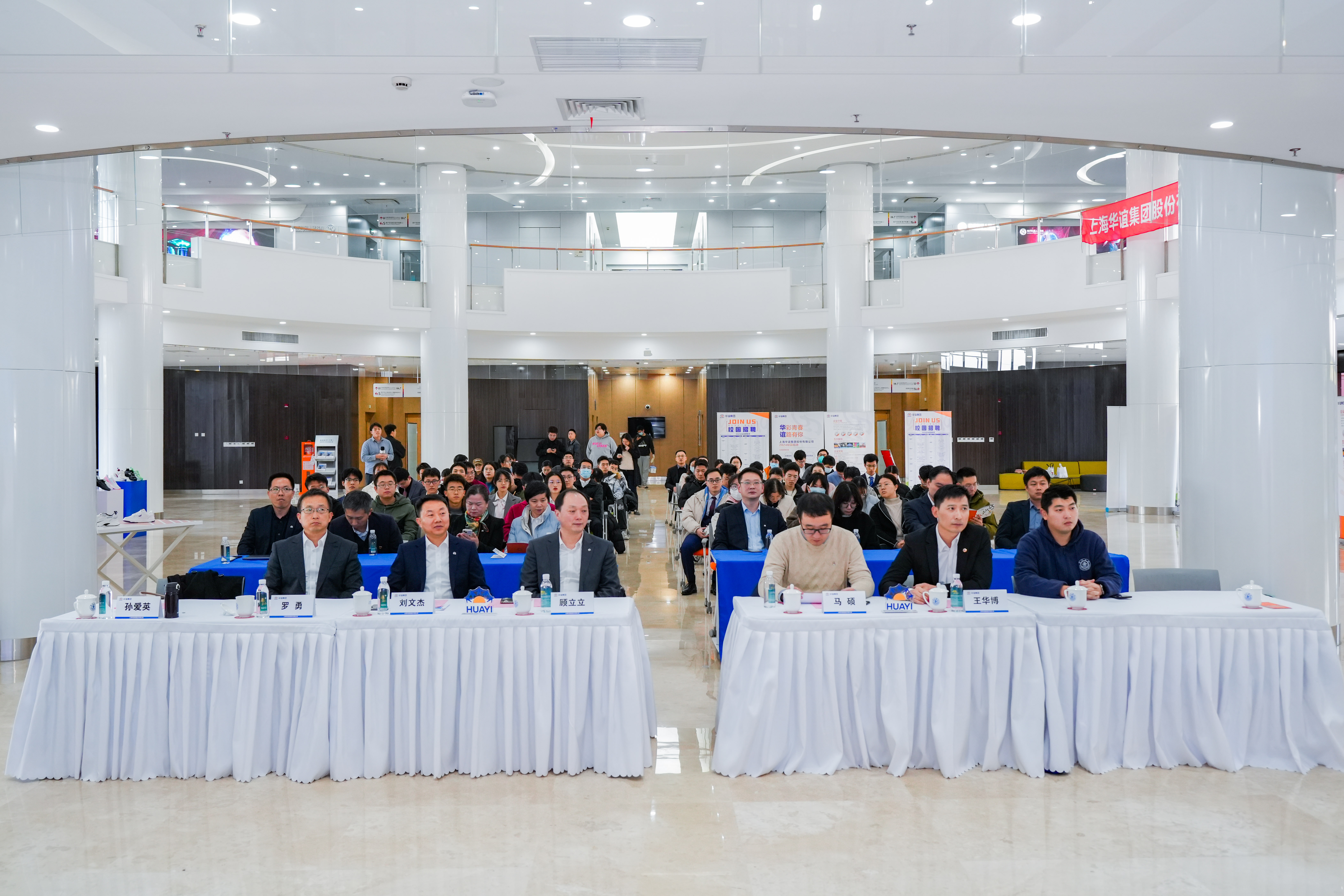 1702021439362628.jpg 12.7-华谊集团欧美a片
校园招聘 (49 - 105).jpg