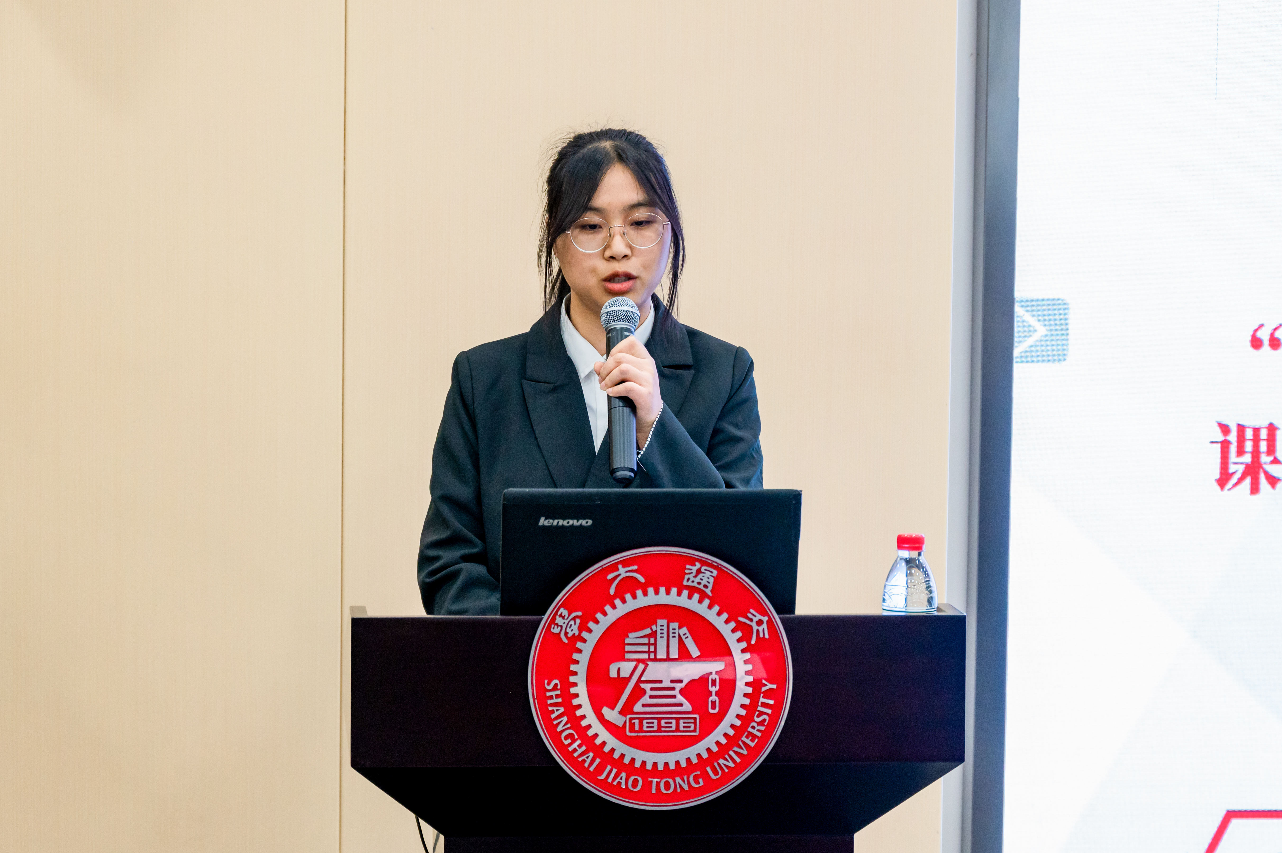 1713496209473508.jpg 图4.jpg