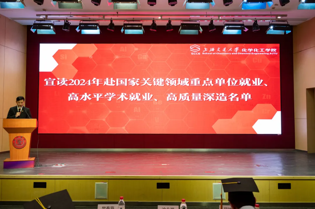 1719063981913328.png 5.png