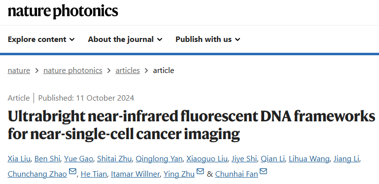 1728694395471840.png 微信图片_20241012083826.png