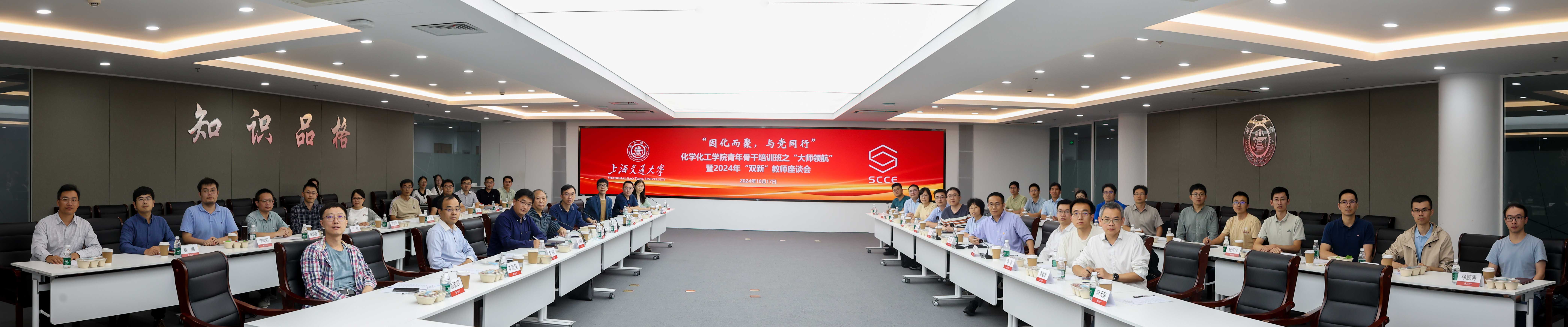 1729236757751033.jpg 211A0733-Pano.jpg