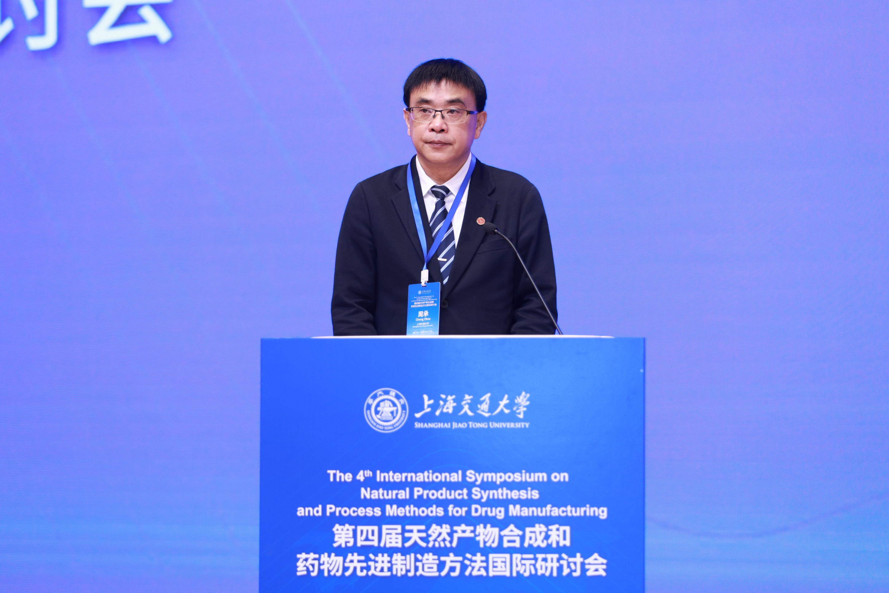 1731985318956488.jpg 2.jpg