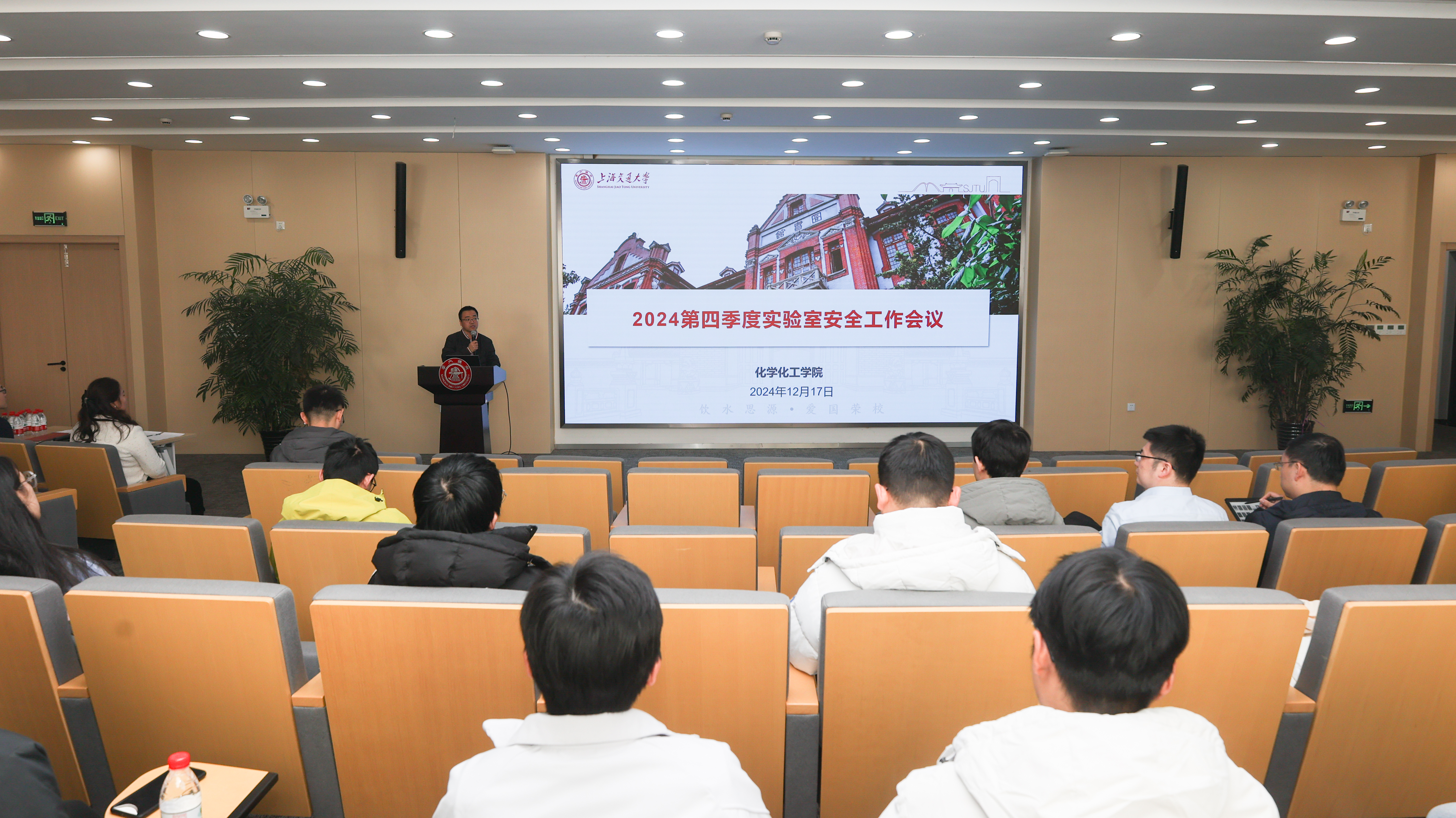 1734509381524350.jpg 211A3233.jpg