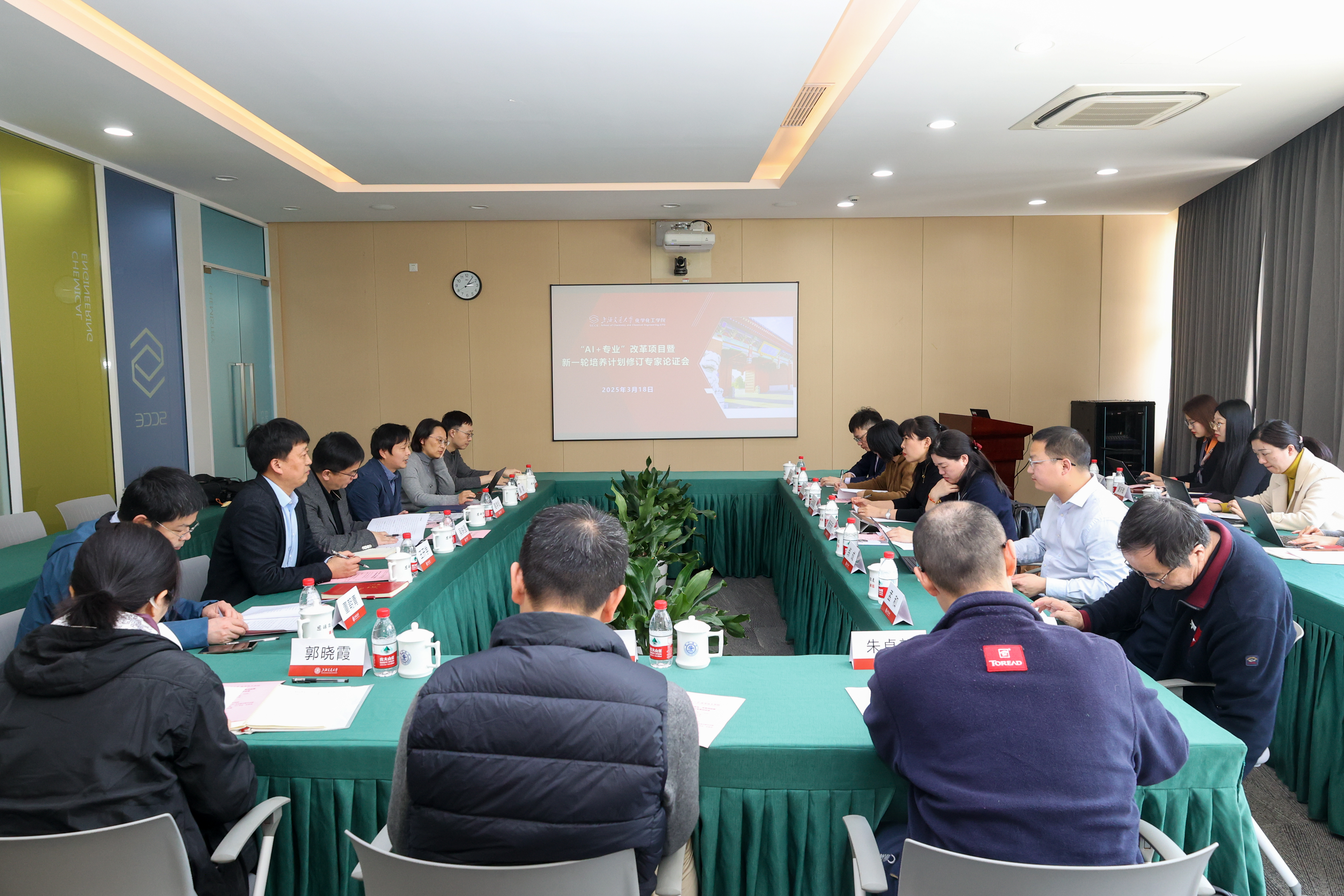 1742431516953140.jpg 211A5242.jpg