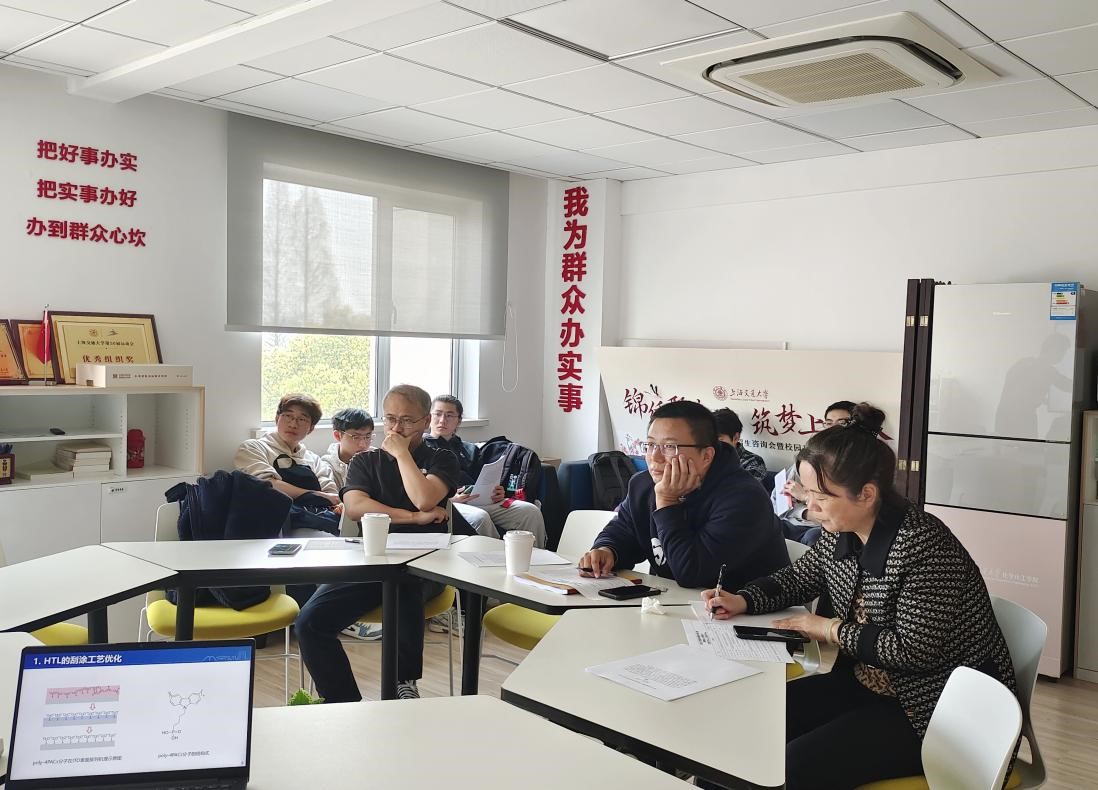 1743645717466532.jpg 2.jpg