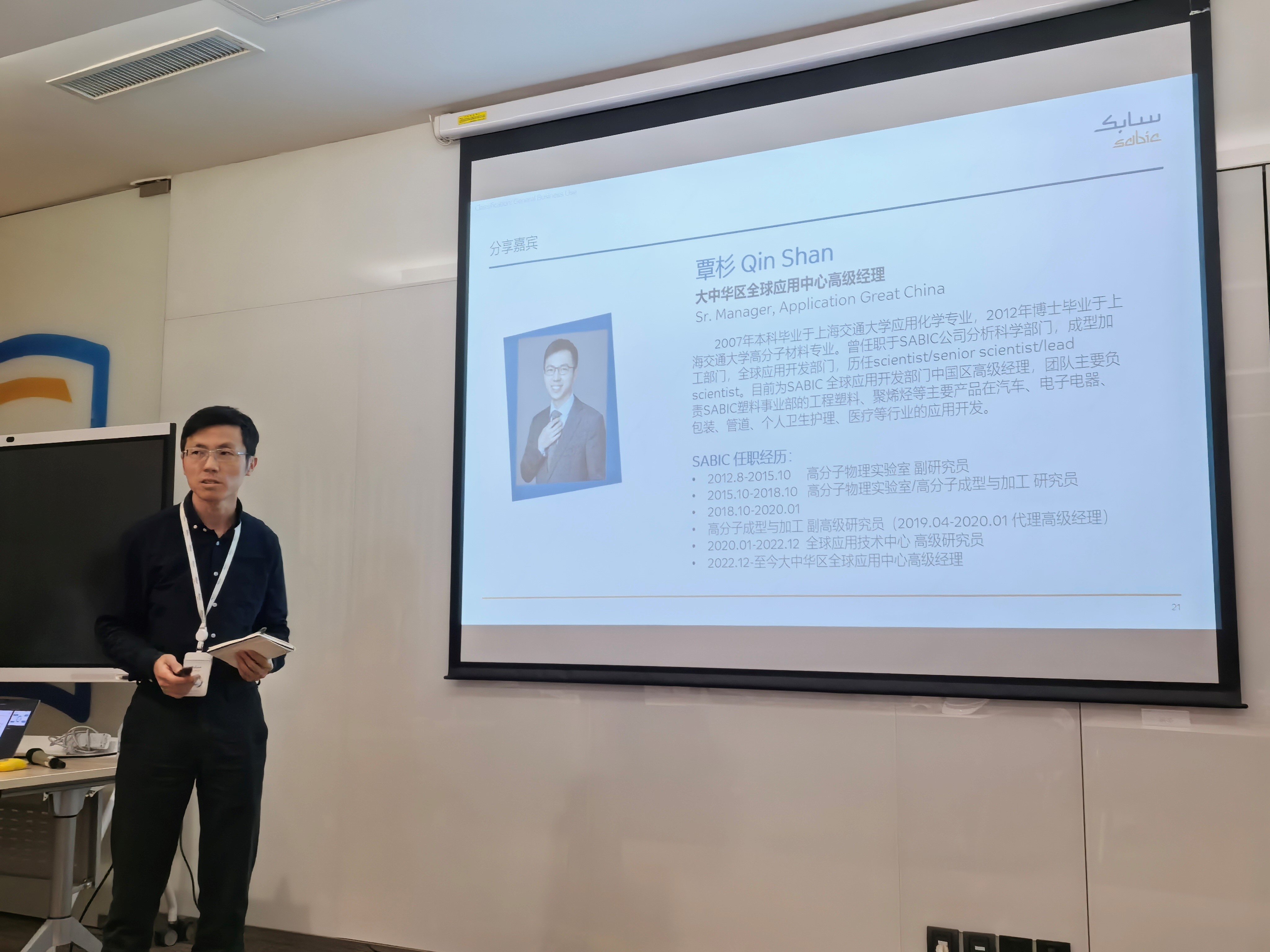 1744766075119687.jpg 5.jpg