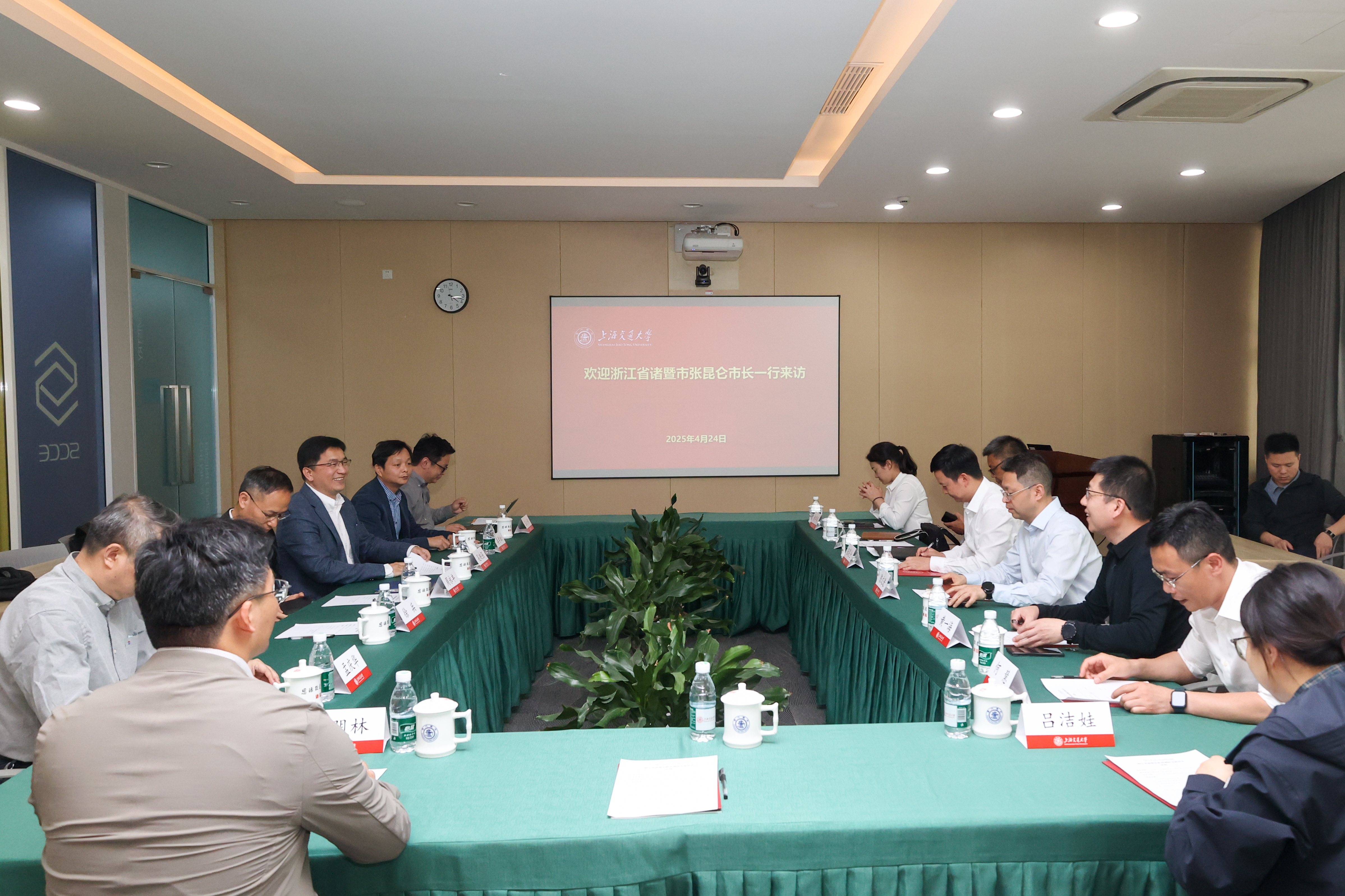 1745565659391449.jpg 211A8202.jpg