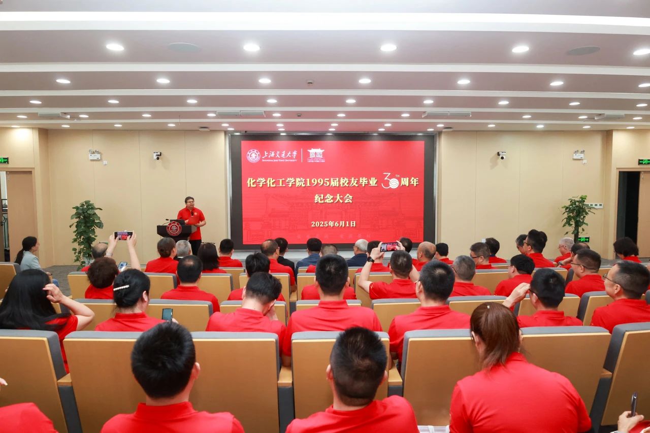 1749000963870983.jpg 2.jpg