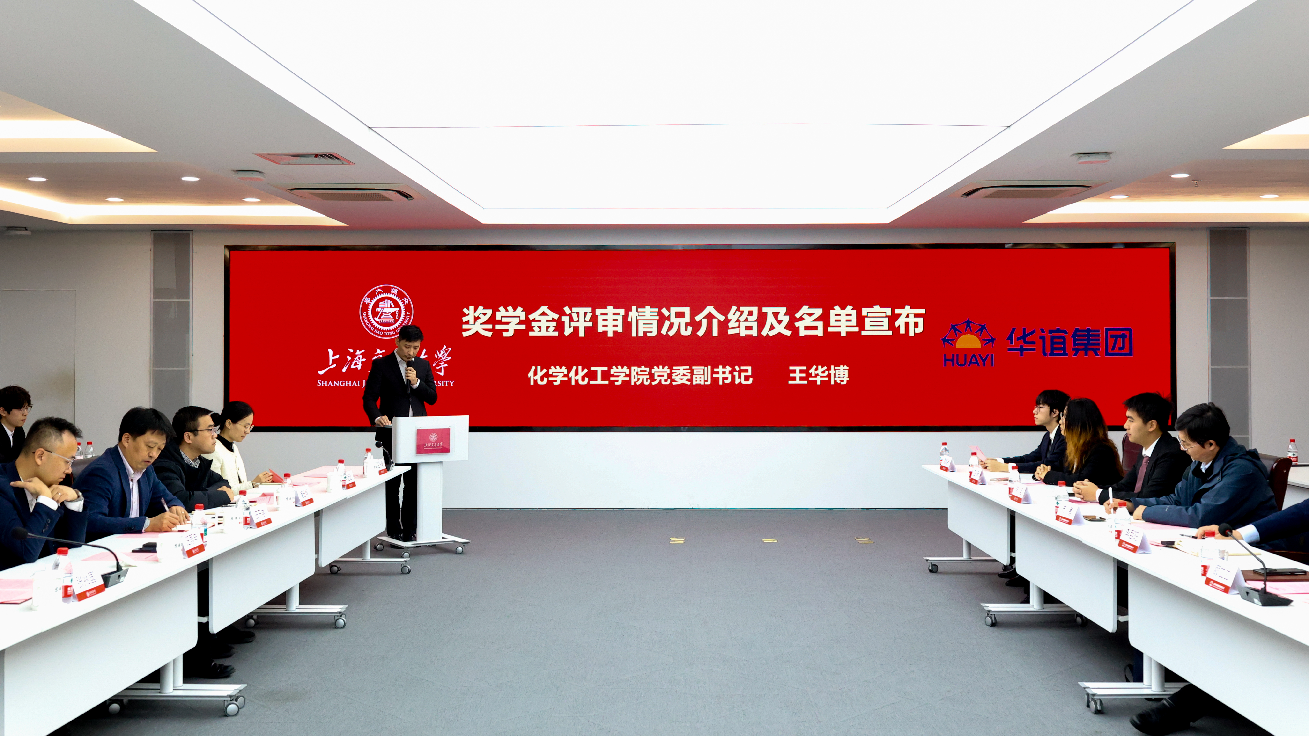 1766107427561799.jpg 211A9950.jpg