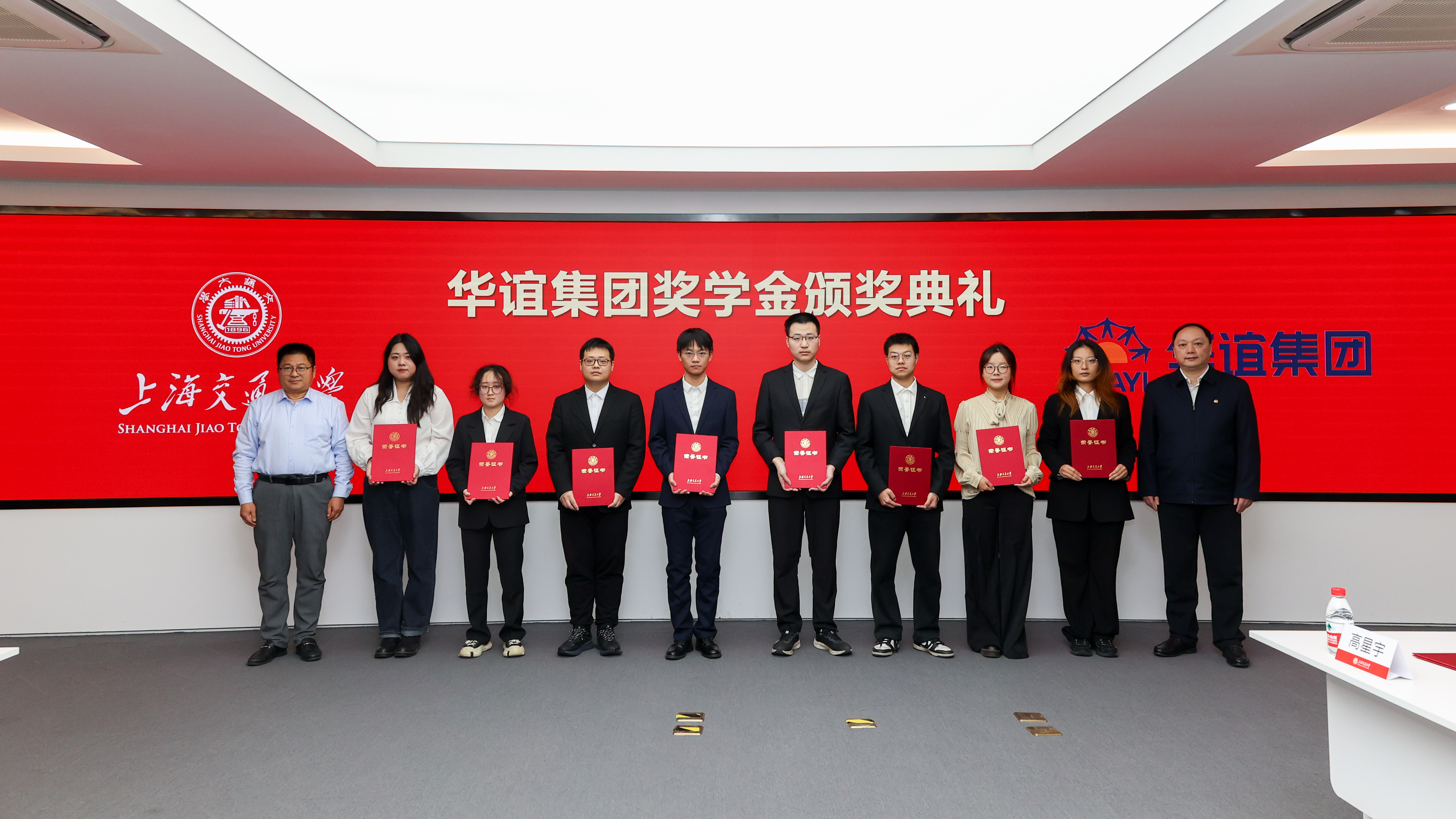 1766107620718273.jpg 211A9971.jpg