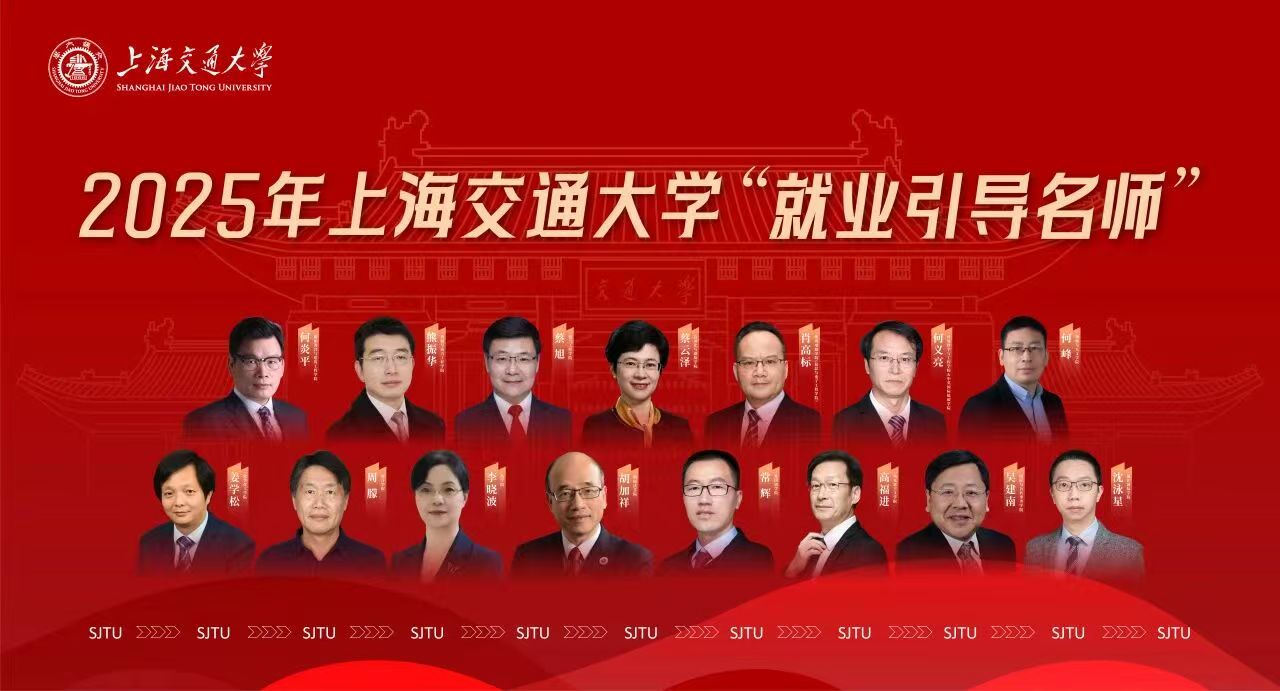 1766716308295235.jpg 微信图片_20251226101515_1451_170.jpg