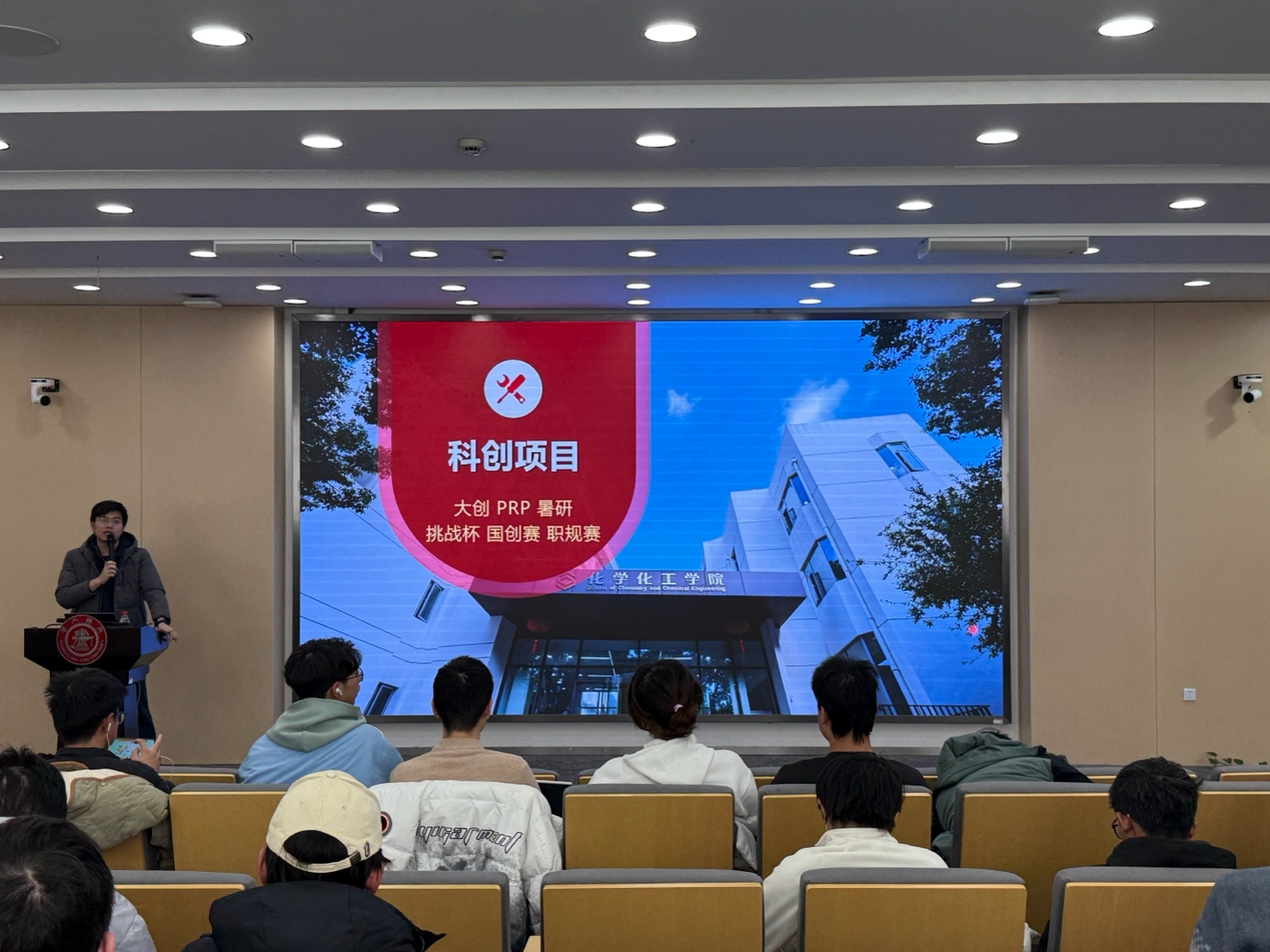 1767688630880933.png 图片 4.png