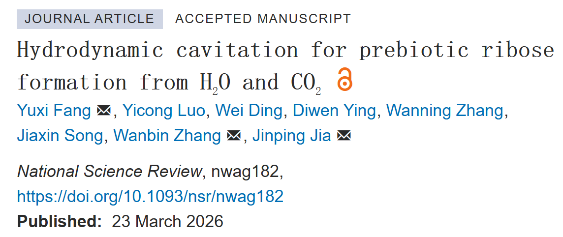 1776738125270138.png 图片 1.png