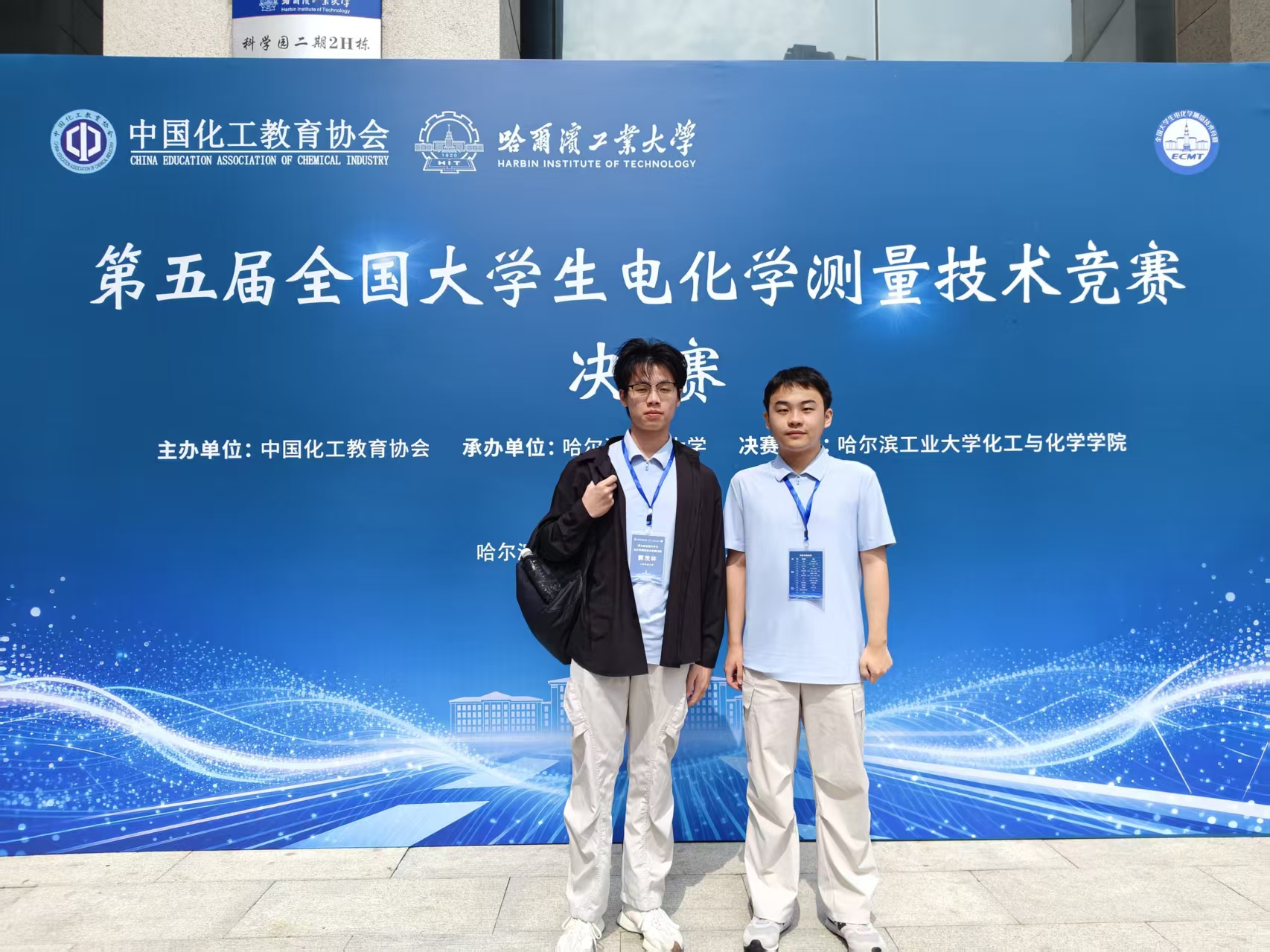 1785309554839729.png 图片 1.png